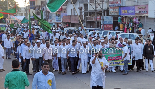 Eid milad rally in mangalore